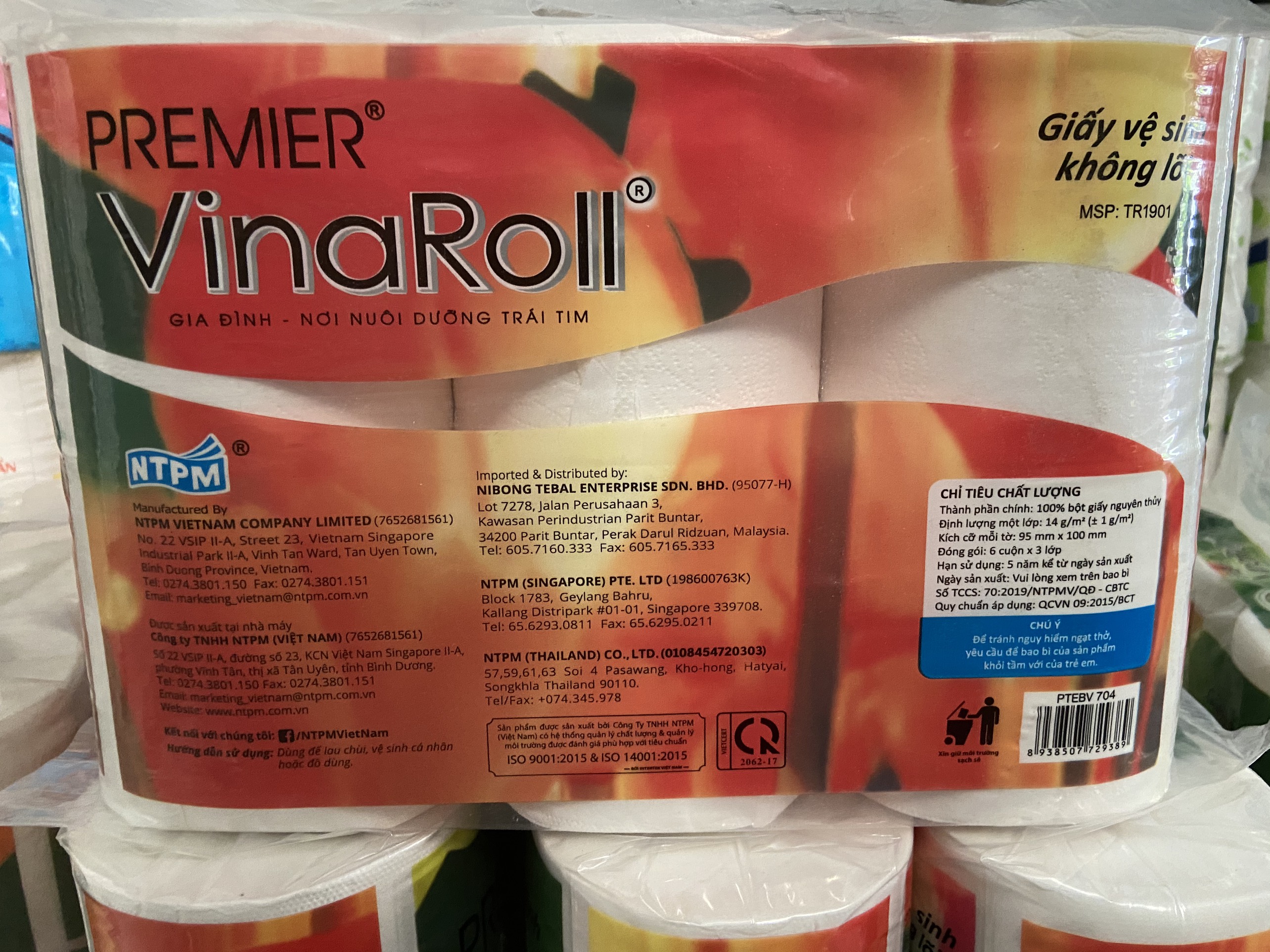 Giấy vệ sinh cao cấp VINAROLL