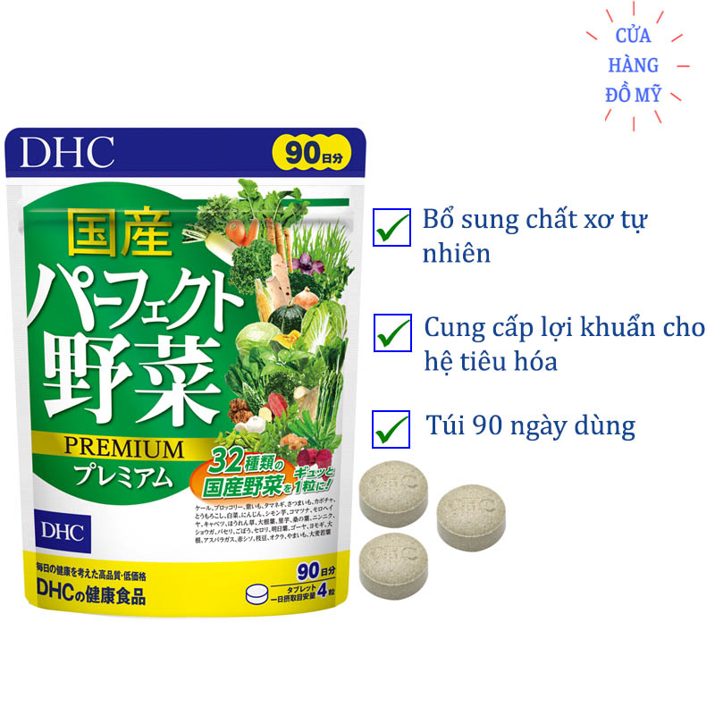 Viên uống rau củ DHC Perfect Vegetable gói 90 ngày dùng - Bổ sung lợi khuẩn và chất xơ - Shop Hong1008