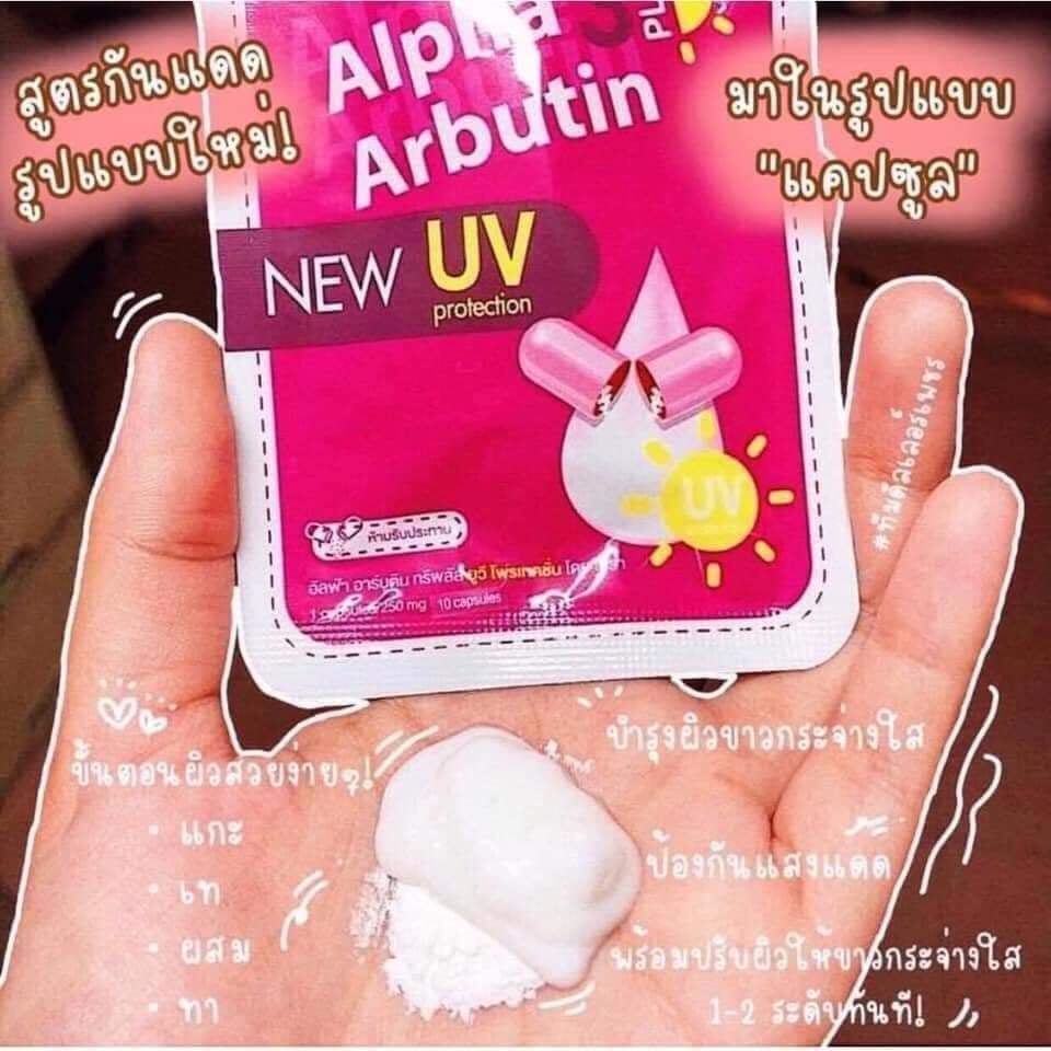 Vỉ Kích Trắng ALPHA ARBUTIN UV Thái Lan