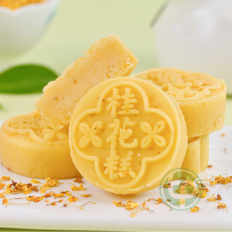 Quế hoa khô, Hoa mộc khô loại 1 - Tấn phát