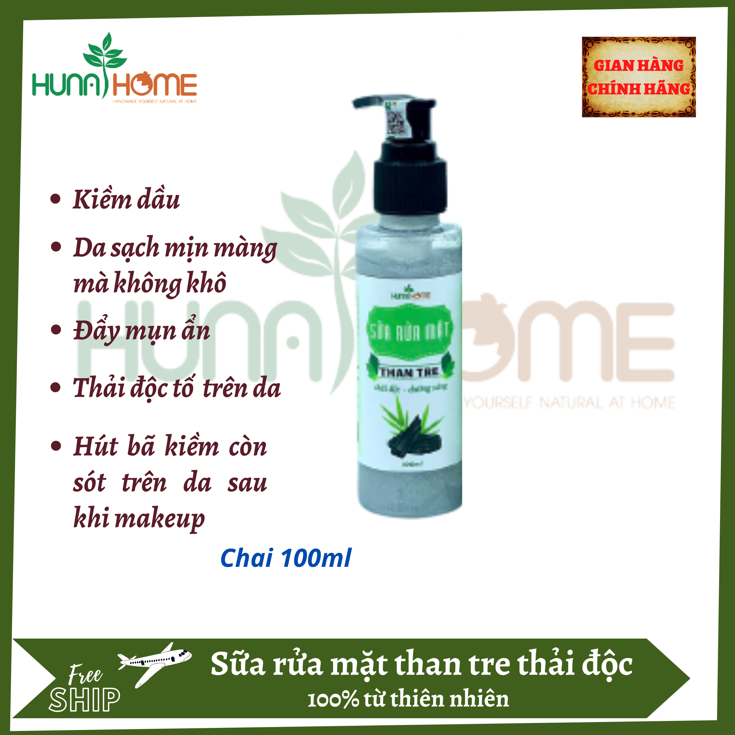 Sữa rửa mặt than tre thải độc Hunahome