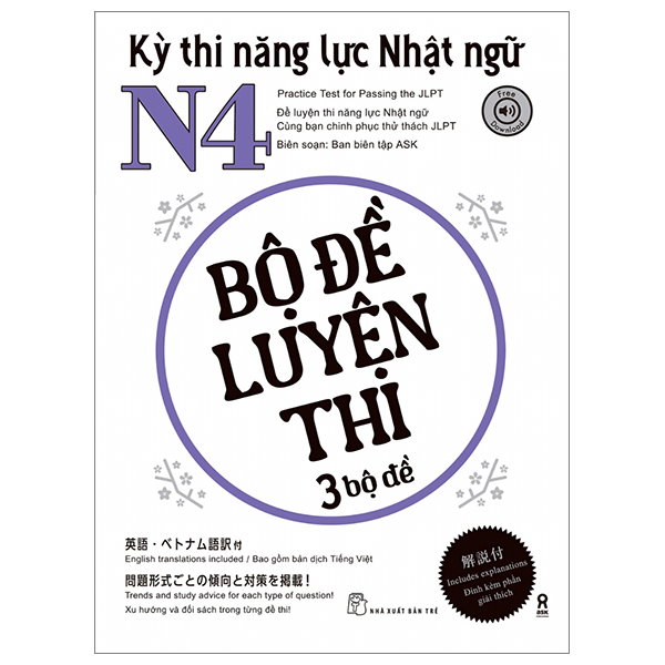 Fahasa - kỳ thi năng lực nhật ngữ n4 - bộ đề luyện thi