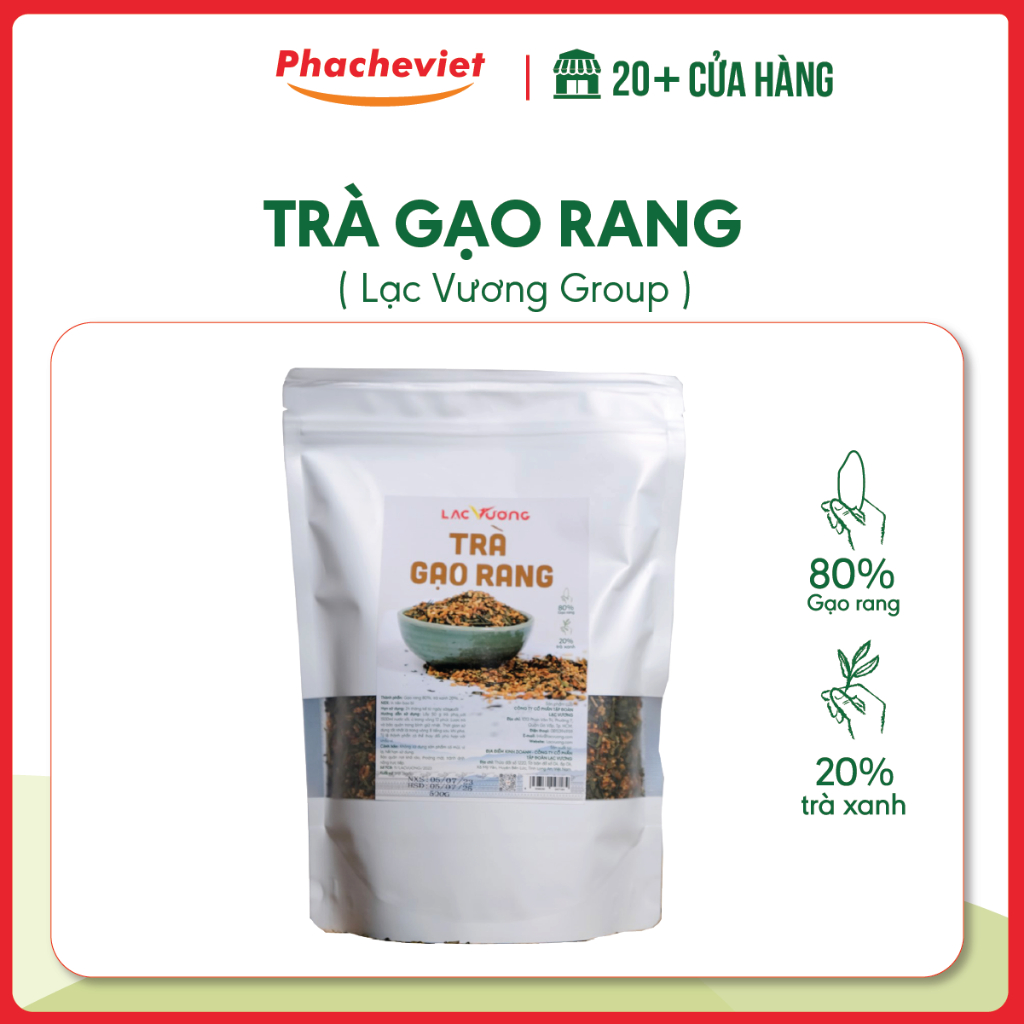Trà gạo rang Lạc Vương 500g