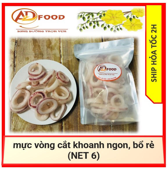 1kg mực vòng cắt khoanh ngon, bổ rẻ (NET 6)