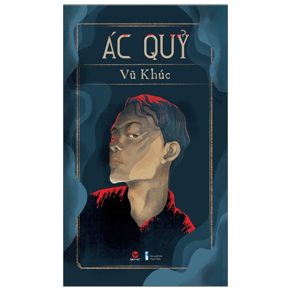 Sách ác quỷ - vũ khúc