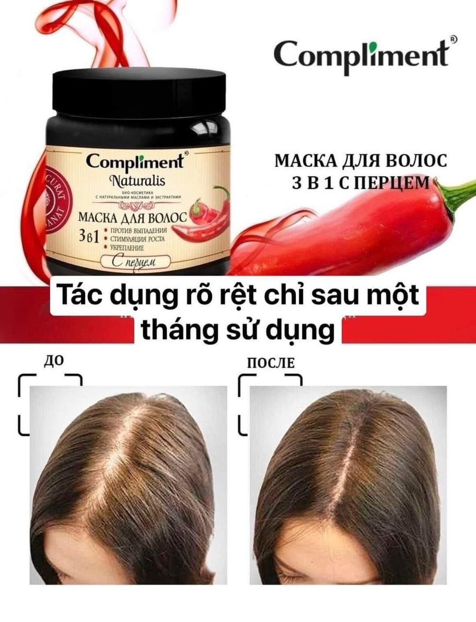 KEM Ủ TÓC KÍCH THÍCH MỌC TÓC HIỆU QUẢ COMPLIMENT NATURALIS 500ML
