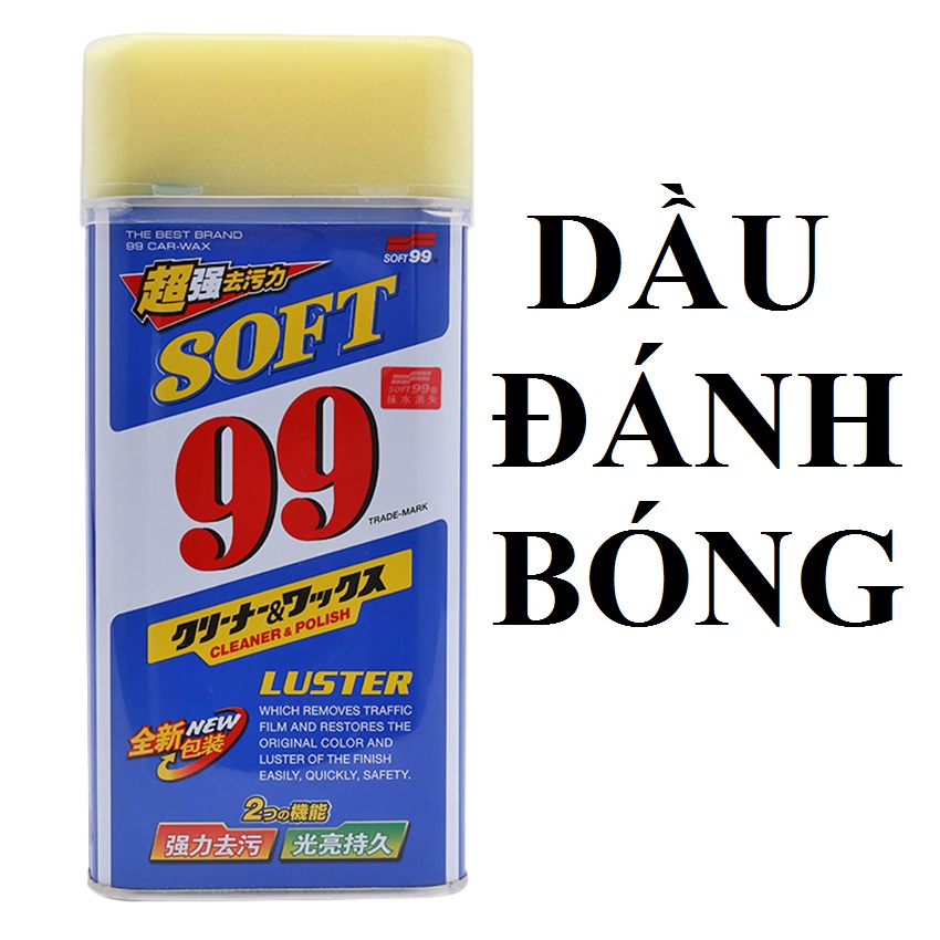 [HCM]Dầu đánh bóng bề mặt sơn cho ô tô xe máy Soft 99 MSS74