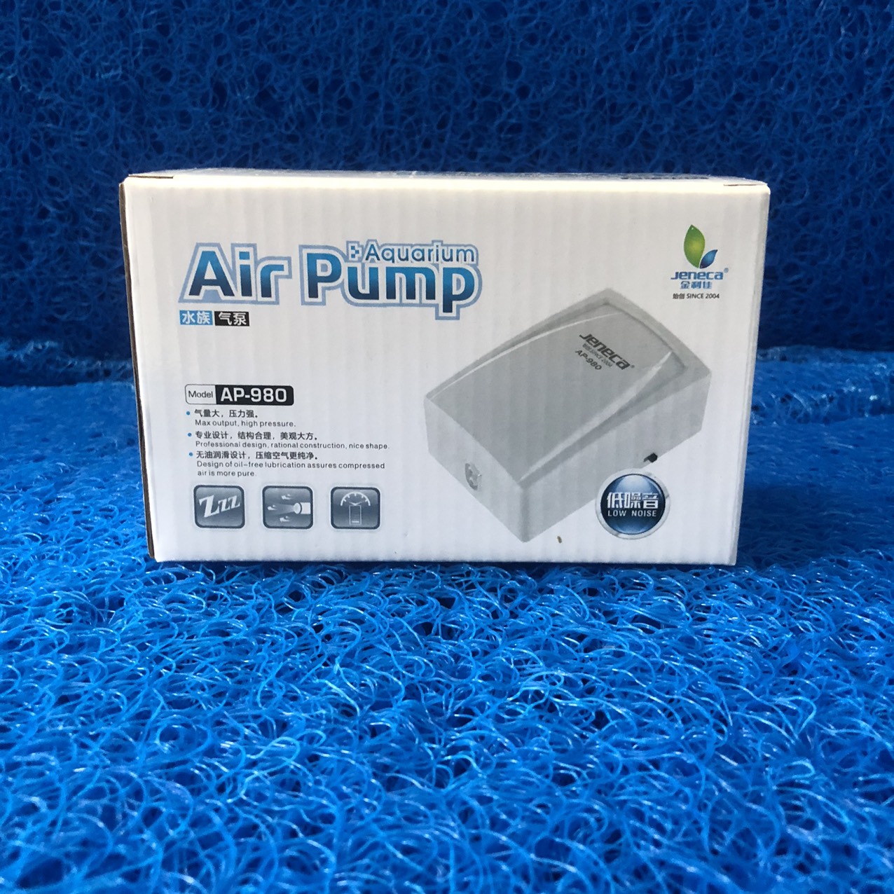 MÁY SỦI OXY JENECA 2 VÒI AP 980 CHO BỂ CÁ CẢNH (TẶNG KÈM 2M DÂY SỦI VÀ 2 QUẢ SỦI TRÒN)