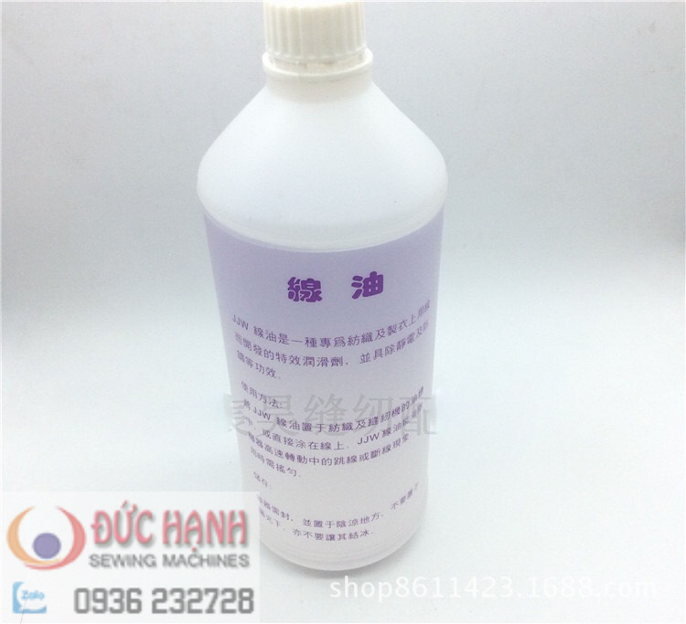 DẦU BÔI TRƠN MÁY CHẠY BỘ