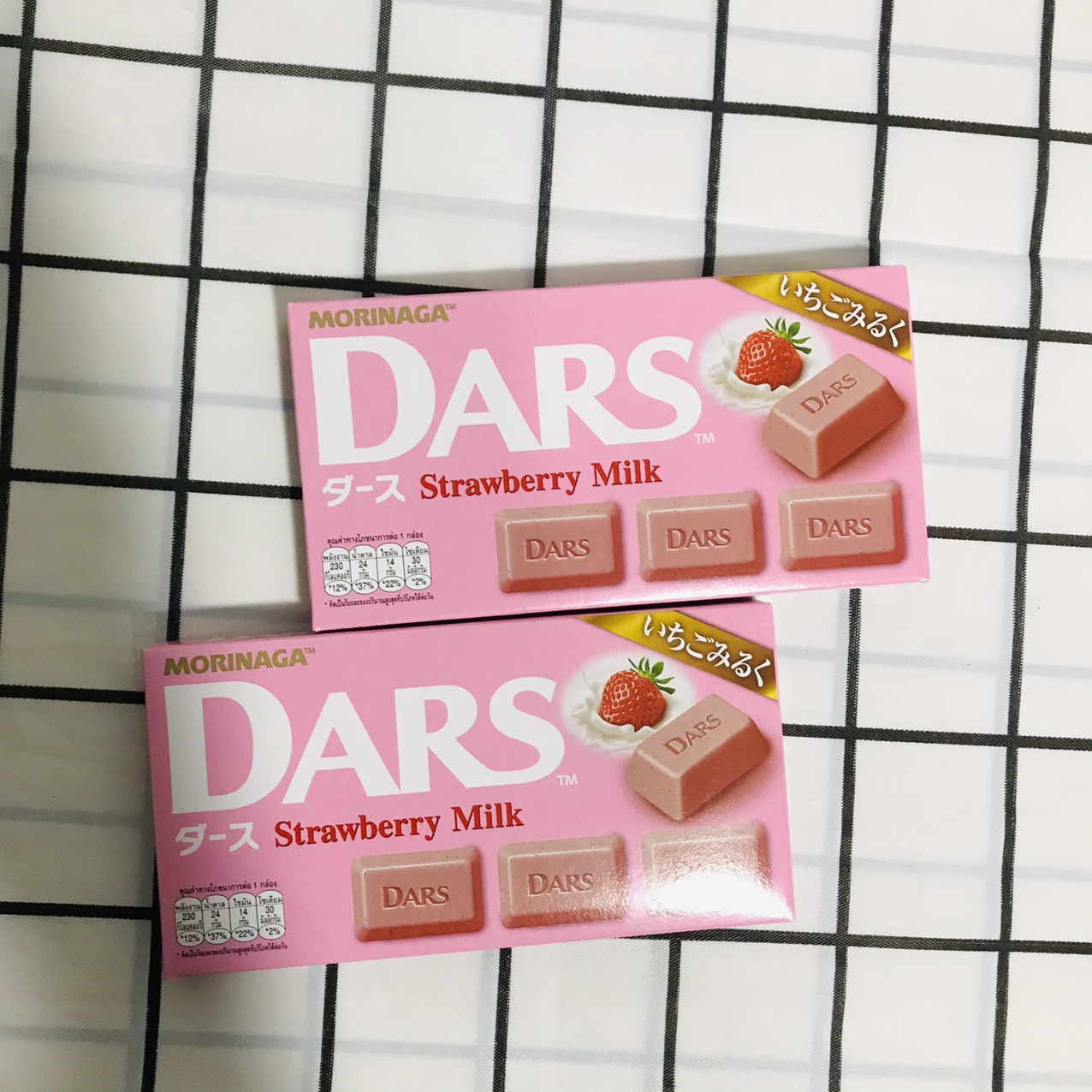 SOCOLA DARS MORINAGA 42G Date mới đủ vị