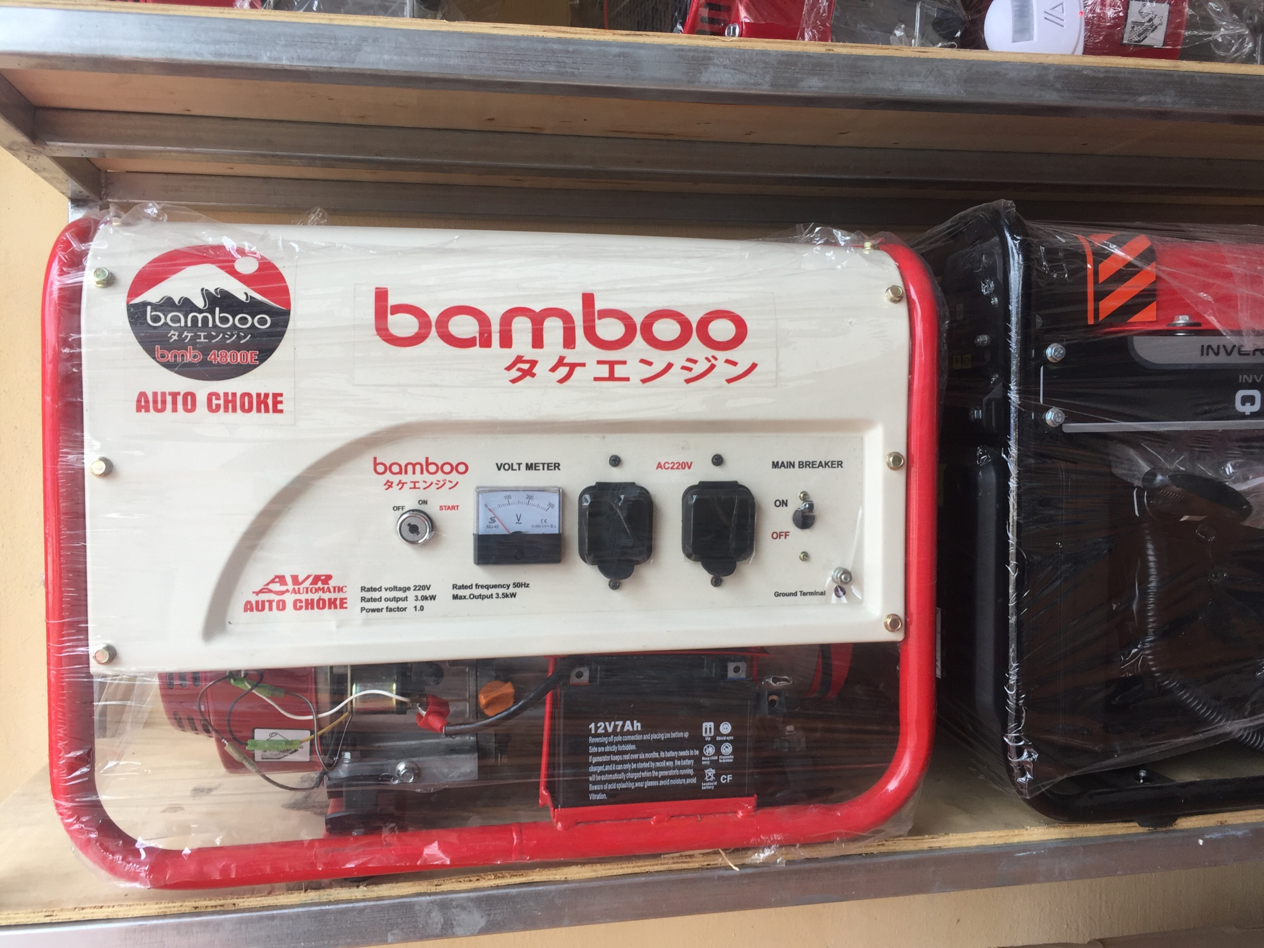 Máy Phát Điện Chạy Xăng 3.5kw Bamboo 4800E