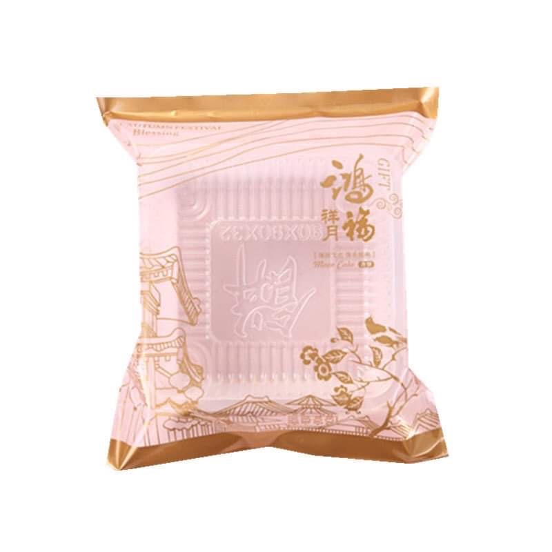 Khay túi bánh trung thu 150g