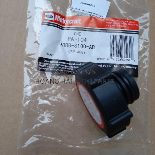 NẮP BÌNH NƯỚC PHỤ FORD TRANSIT