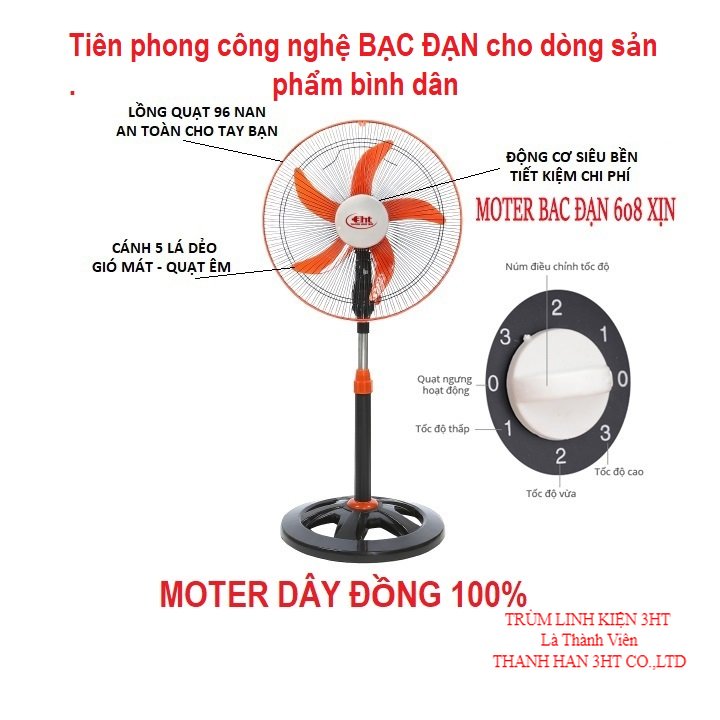 QUẠT ĐỨNG CÔNG NGHIỆP  B4-47W / 220V