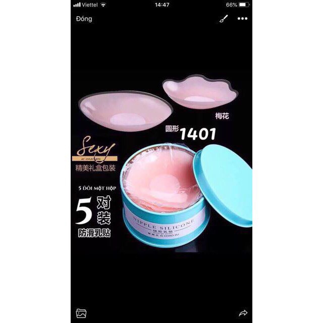 Hộp 5 Đôi Miếng Dán Ngực Silicon 1401