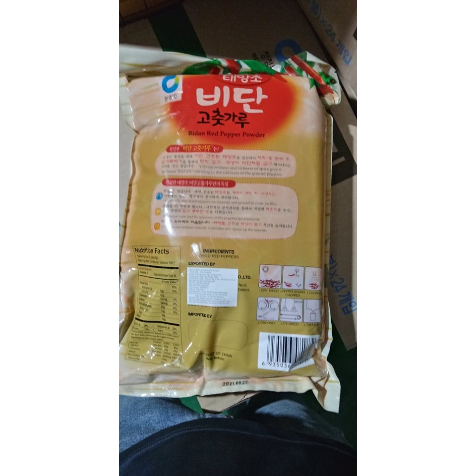 Bột Ớt Làm Kimchi Hàn Quốc Bidan 1Kg