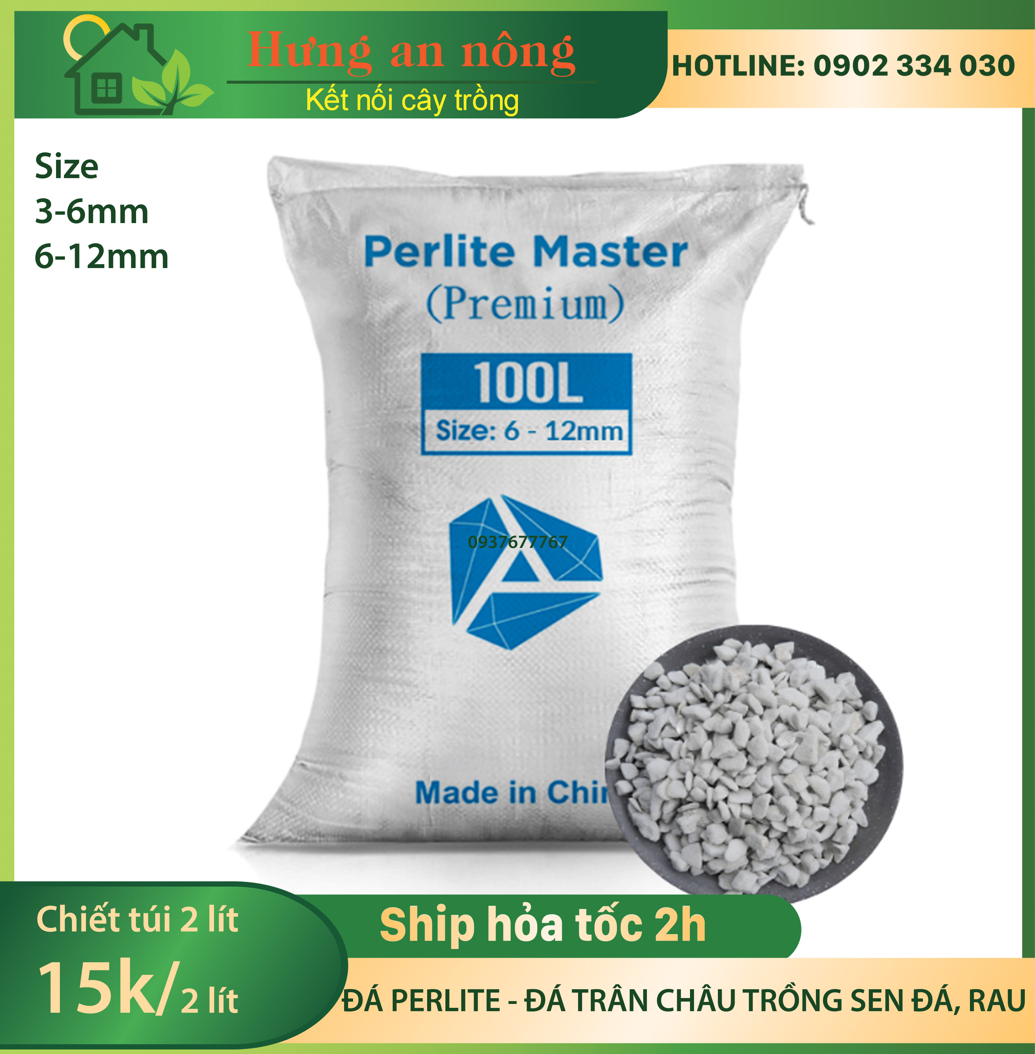 Đá Perlite trân châu 2 lít – giá thể siêu nhẹ thoáng khí trộn đất trồng cây (size 3-6mm / 6-12mm)