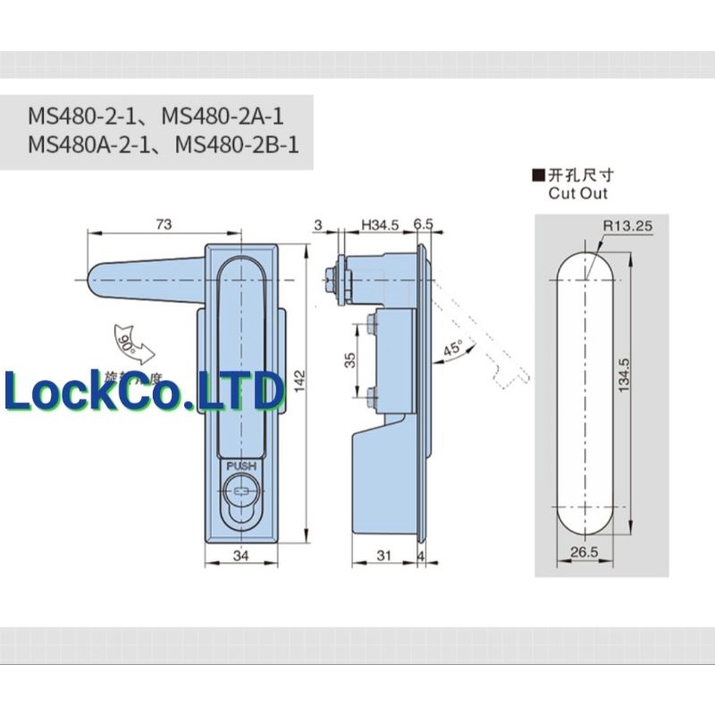 Khóa Tủ Điện Ms480-2A-1/ Khóa Tủ Ms480-2-2.2Zn