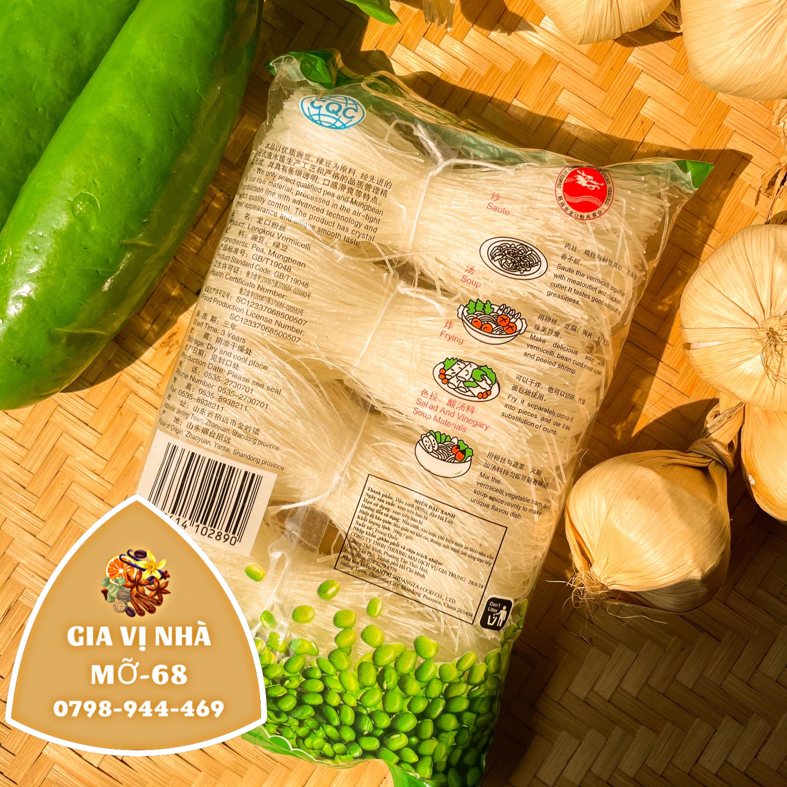 BÚN TÀU ( MIẾN ) ĐẬU XANH THÁP ĐÔI- GÓI 200GR
