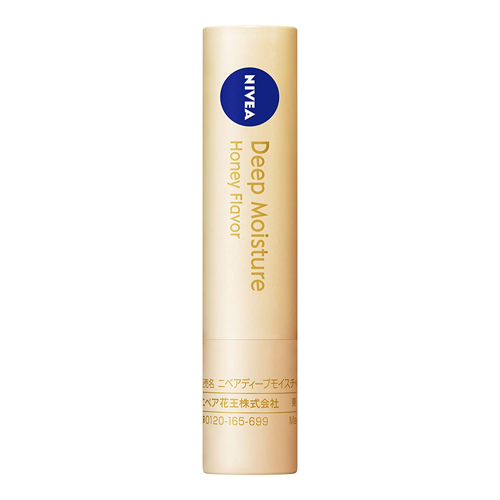 Son dưỡng ẩm sâu Nivea Deep Moisture SPF20 PA++ 3.5g - Nội địa Nhật (Mật ong)