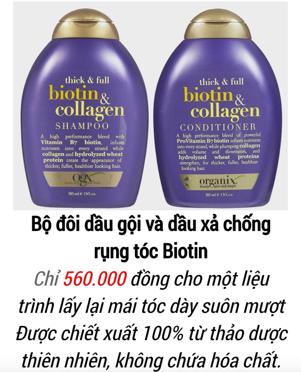 Dầu Xả Chống Rụng Tóc Biotin Collagen 385ml