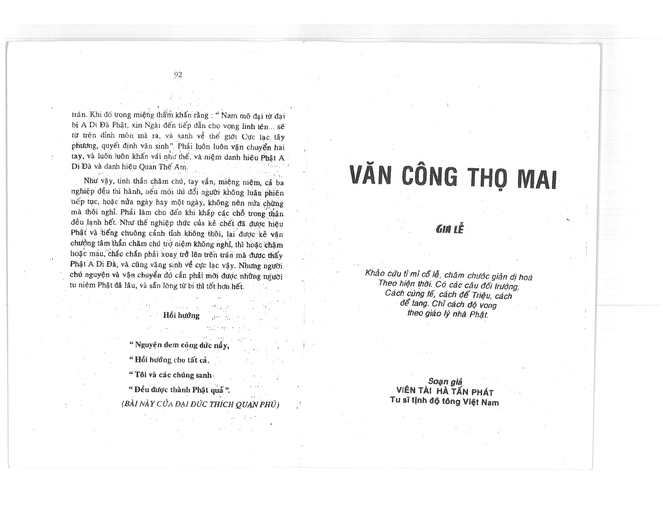Sách Văn Công Thọ Mai Gia Lễ