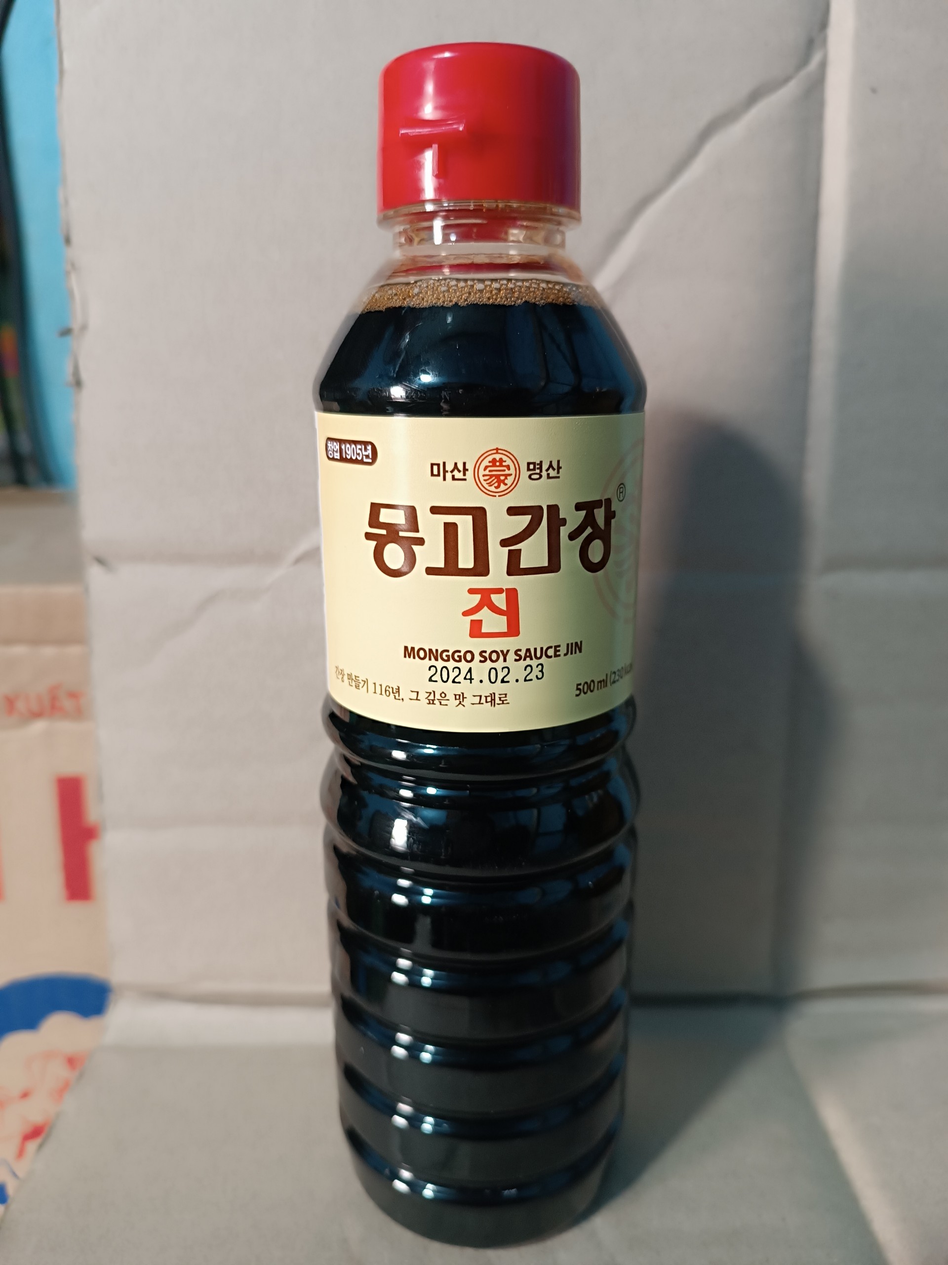 Nước tương hàn quốc yangjo 500ml