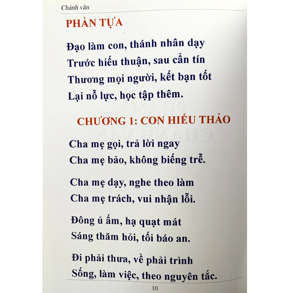 Đệ Tử Quy Học Làm Người