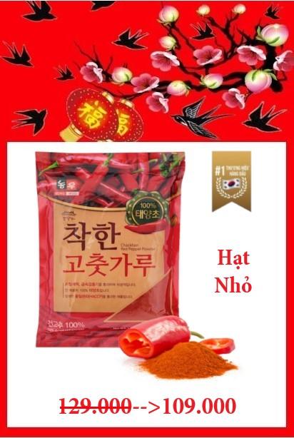 Bột Ớt NongWoo Chackhan Red Pepper Powder 1Kg ( Hạt nhỏ)