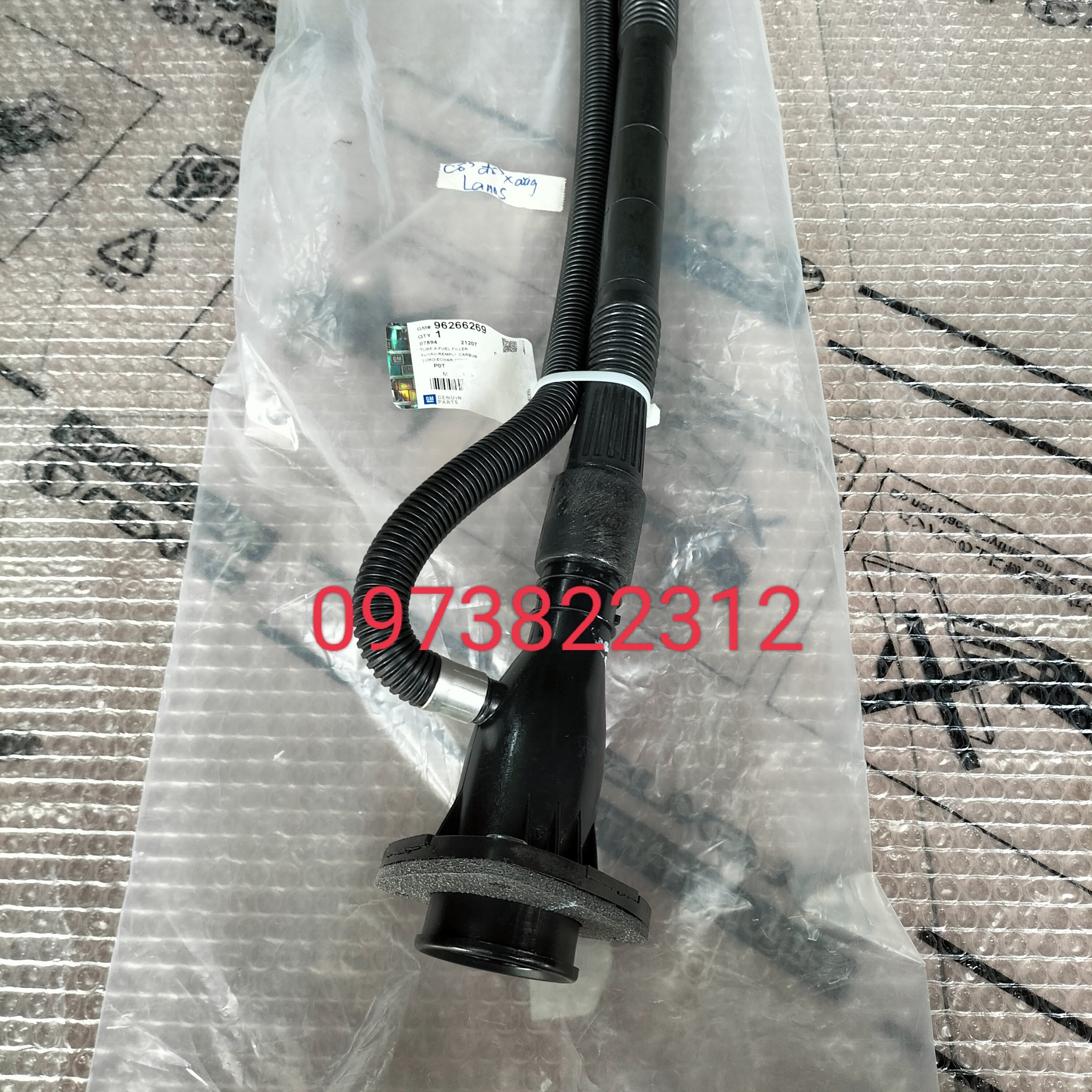 Cổ đổ xăng Lanos ( Giá 1 Chiếc )