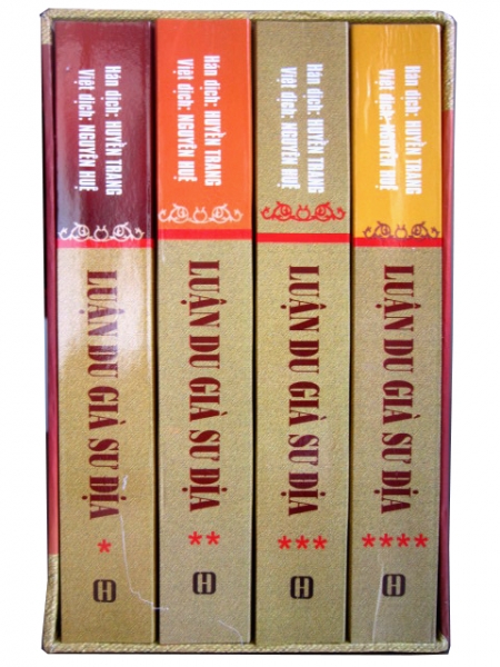 Luận Du Già Sư Địa (Trọn Bộ 4 Quyển)