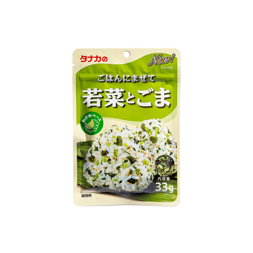 Gia vị rắc cơm vị mè và rau củ tanaka 33g