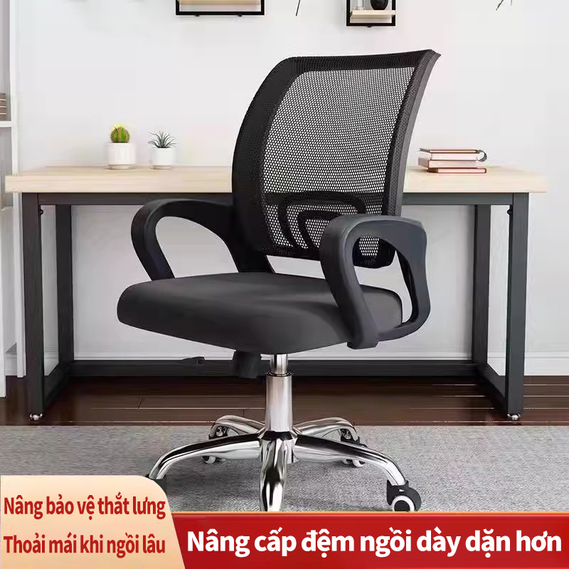 Ghế xoay văn phòng, ghế lưới cao cấp thiết kế chống mỏi lưng, XOAY 360 độ học tập làm việc,Thiết kế lưng cong, hỗ trợ cộ