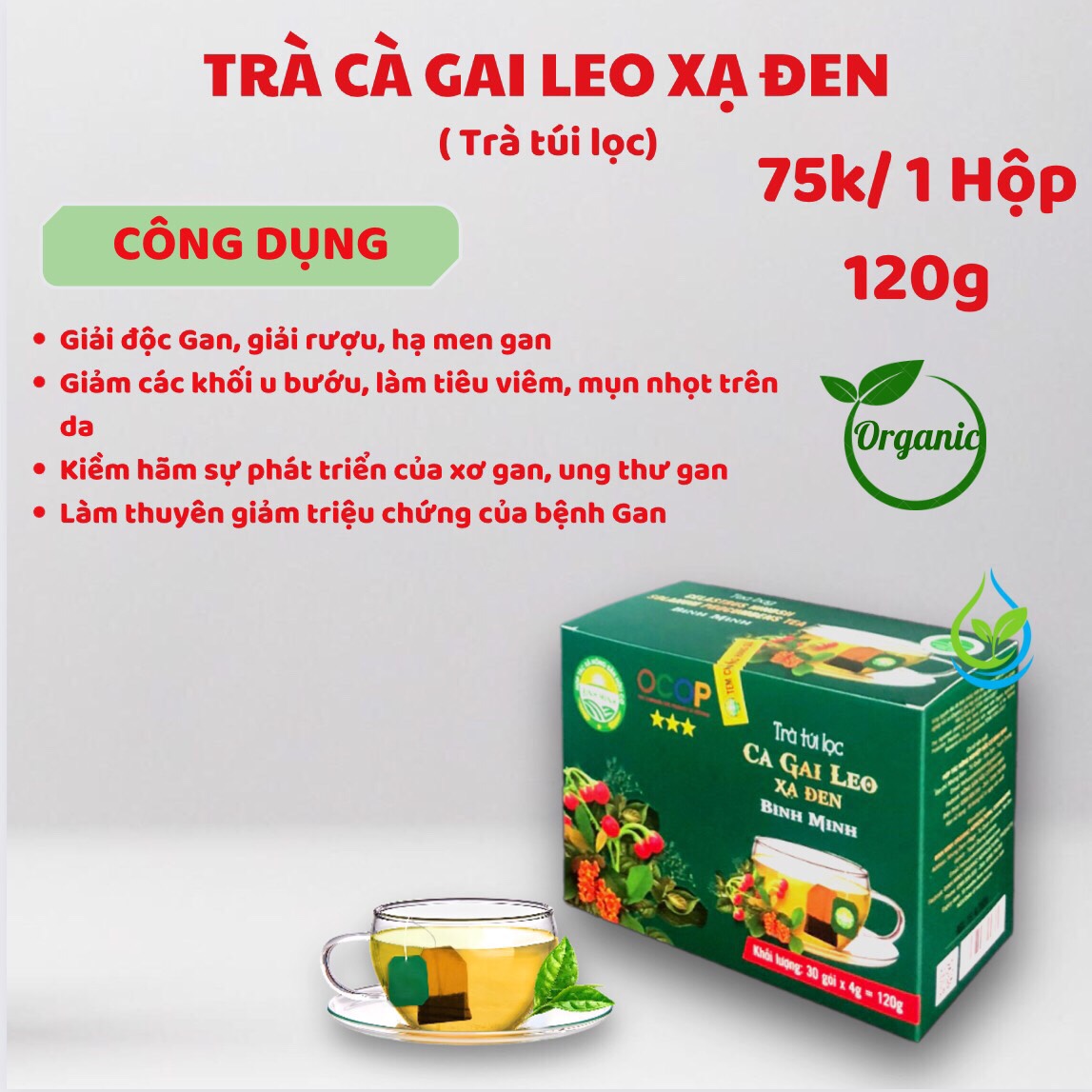 Trà cà gai leo xạ đen