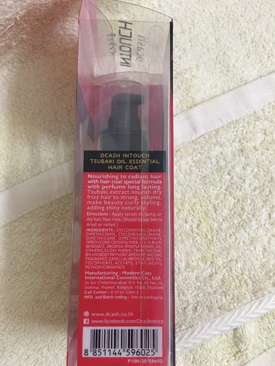 [HCM]Serum dưỡng tóc Dcash INTOUCH - dầu Dưỡng tóc hằng ngày