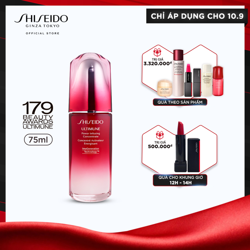 Tinh chất dưỡng da Shiseido Ultimune Power Infusing Concentrate N 75ml giá rẻ