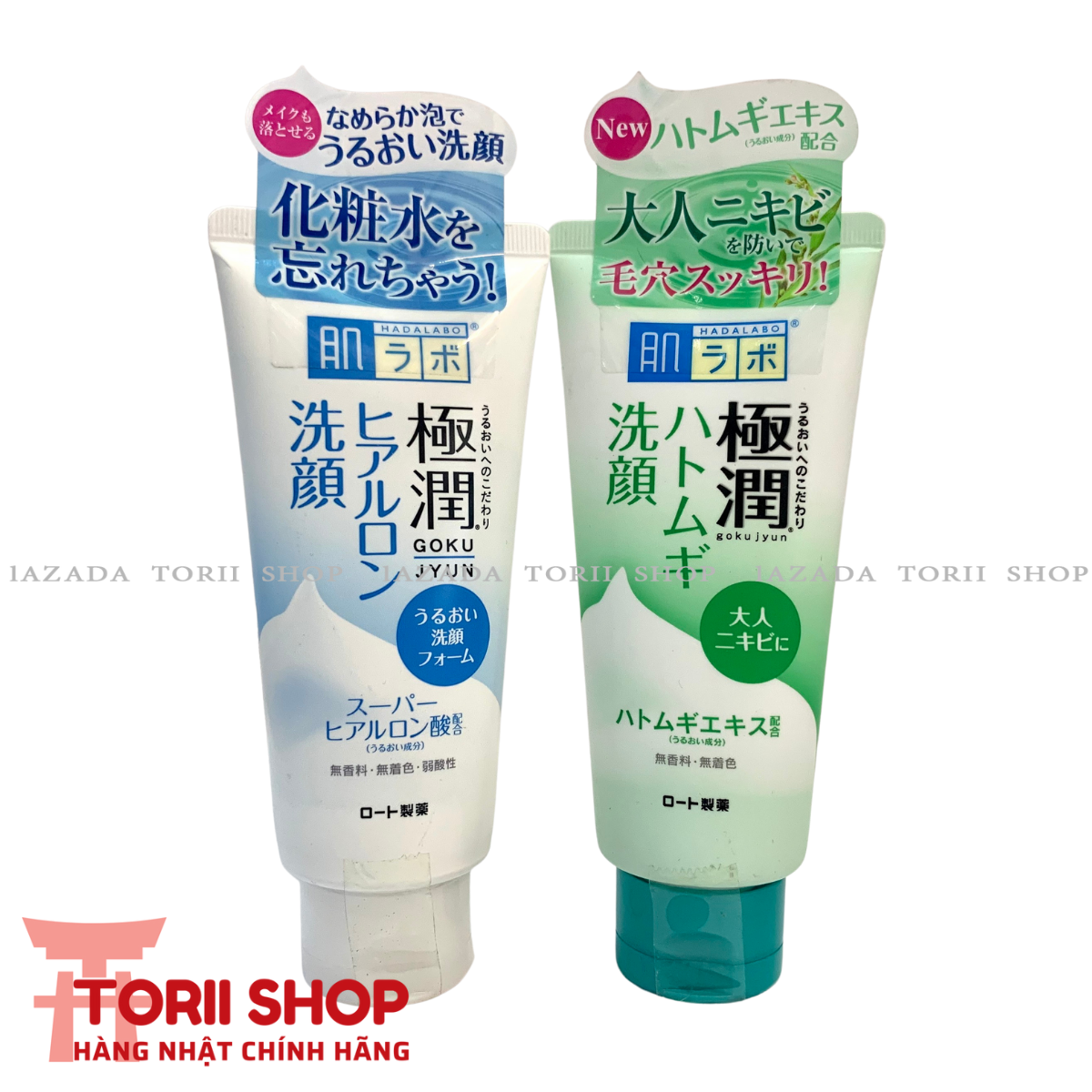 Sữa rửa mặt Hadalabo Gokujyun Cleanser nội địa Nhật Bản tuýp 100g Hada Labo chính hãng