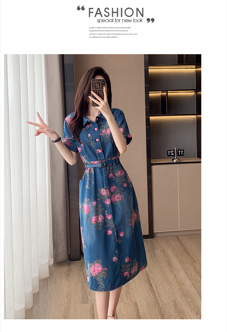ĐẦM JEAN HOA  KÈM NỊT CAO CẤP QUẢNG CHÂU