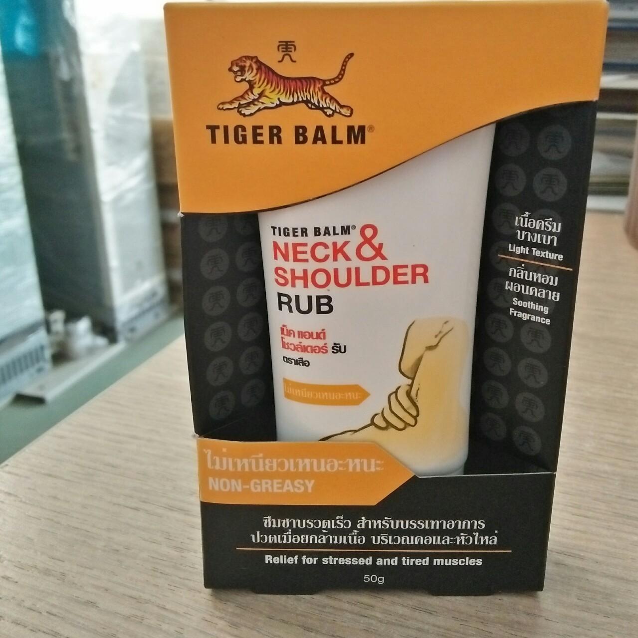 Dầu tiger balm neck & shoulder rub 50gr