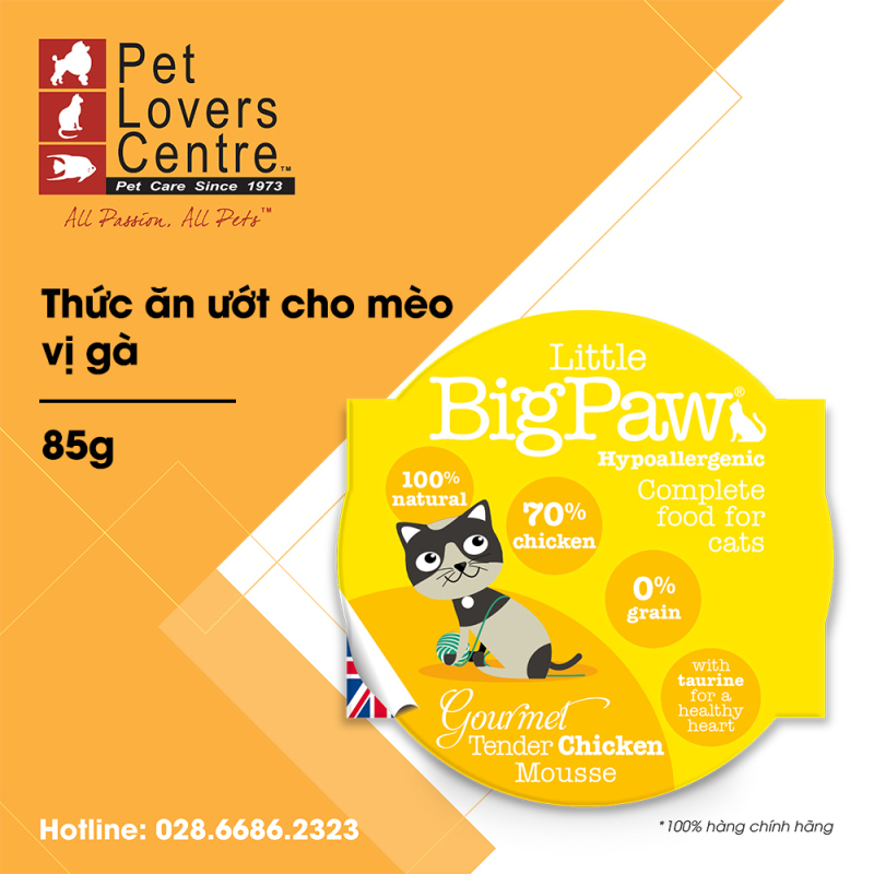 Thức ăn ướt cho mèo LITTLE BIG PAW POT GOURMET TENDER CHICKEN MOUSSE (HYPOALLERGENIC) 85g