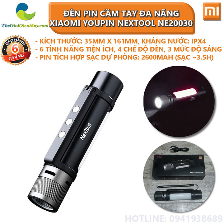 Xiaomi Youpin Nextool NE20030 6 in 1