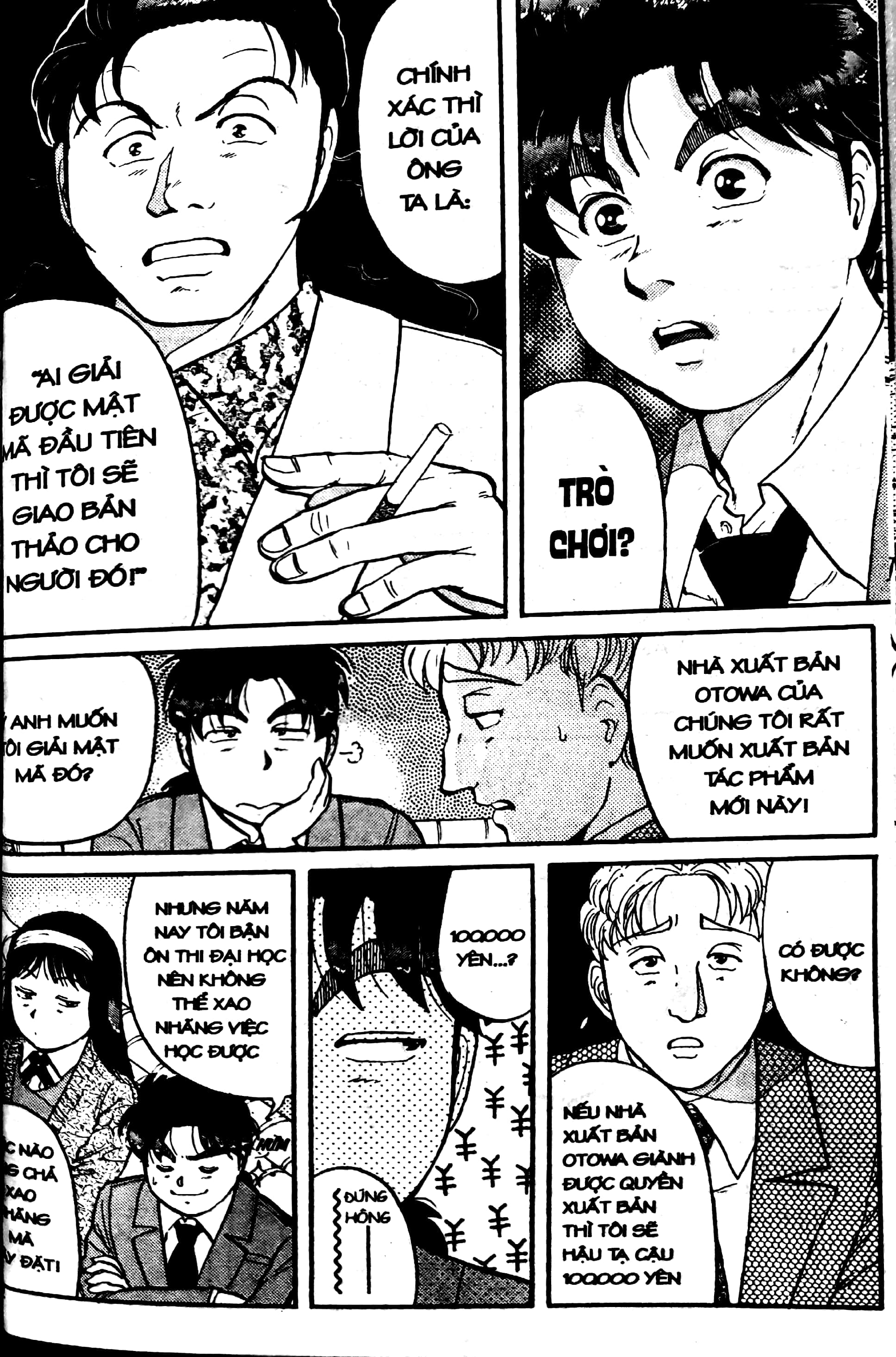 Fahasa - Thám Tử Kindaichi (Tập 10) - Lệnh Truy Nã Kindaichi