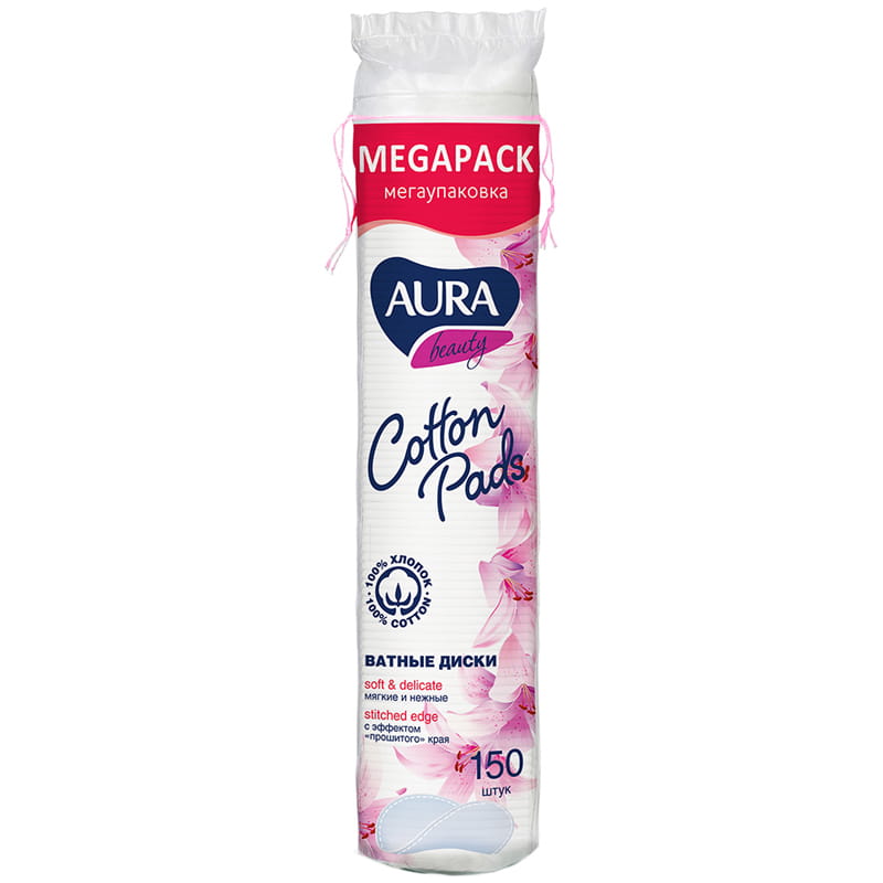 Bông Tẩy Trang AURA BEAUTY 150 Miếng