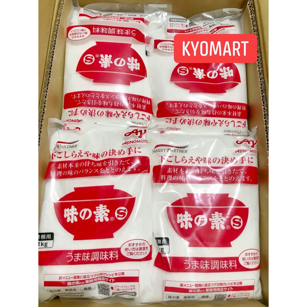 [HCM]Mỳ chính Ajinomoto Nhật Bản 1kg .