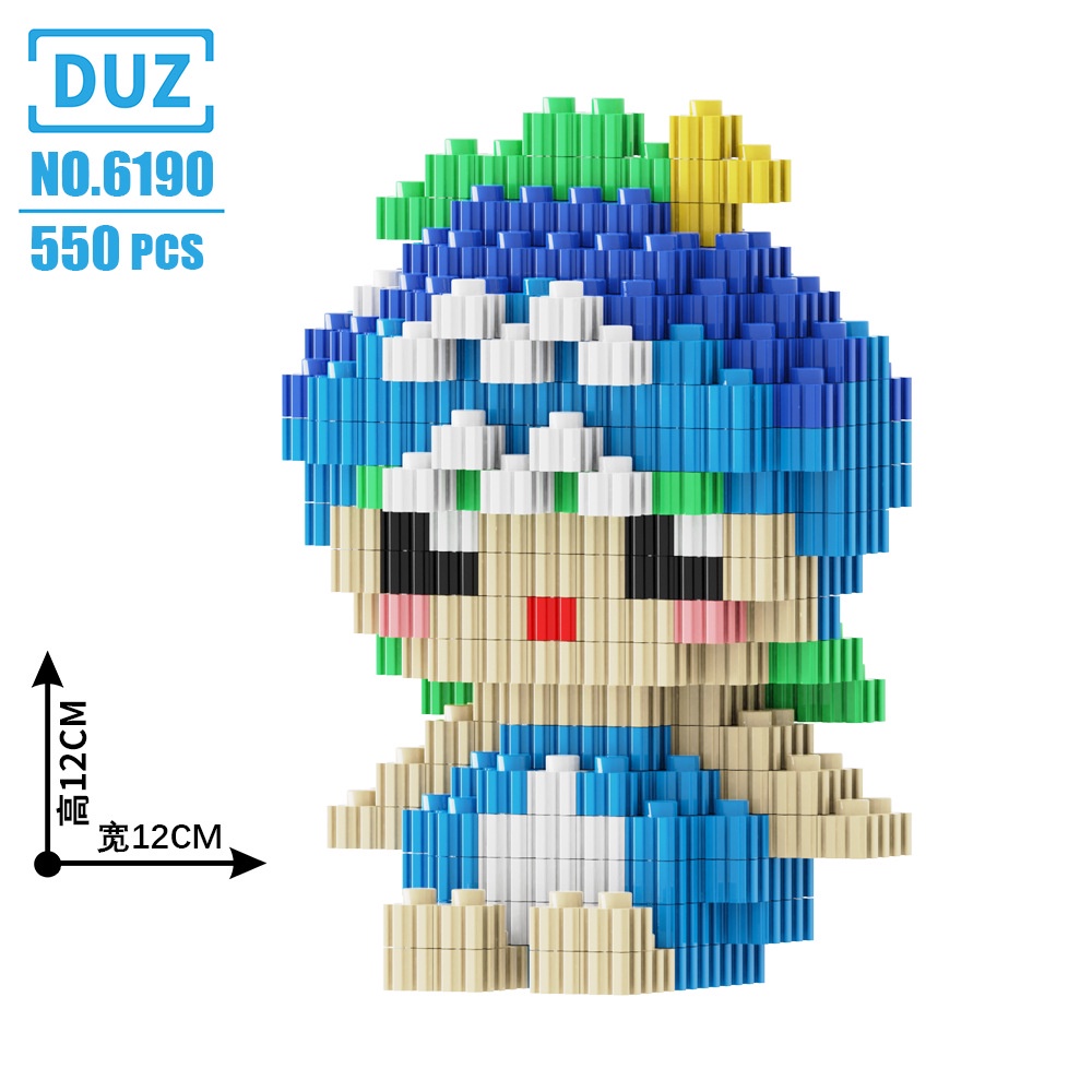 Lego cung bảo bình
