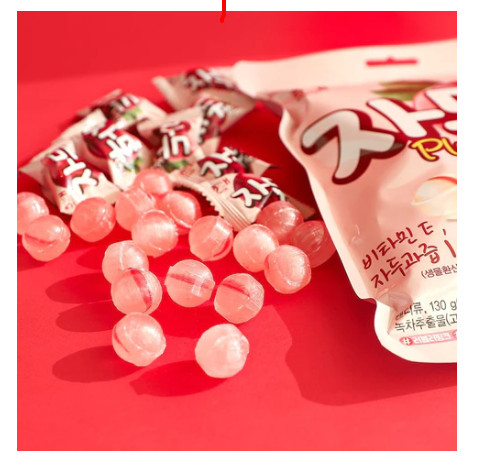 Kẹo mận Haitai Hàn Quốc bịch 90g