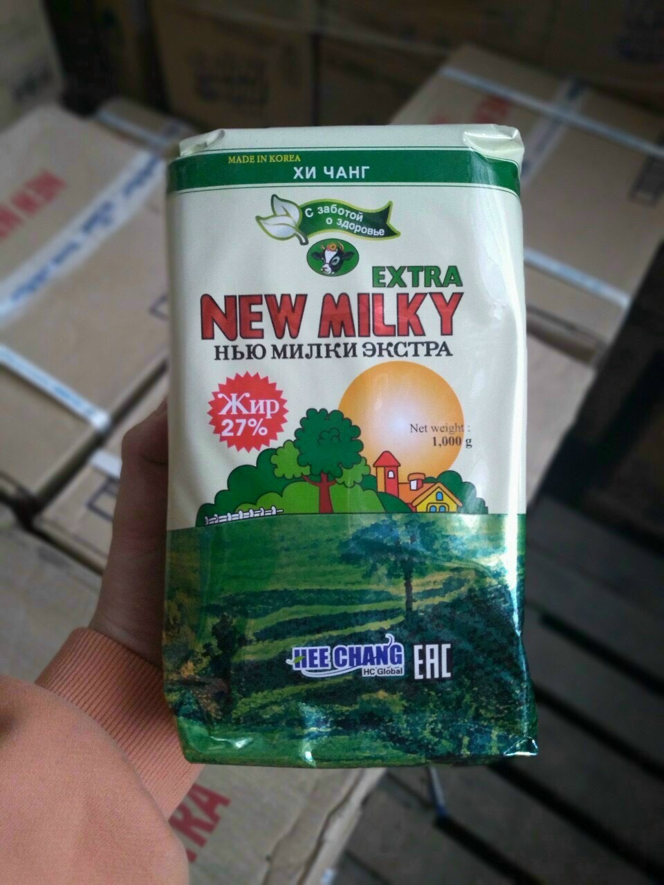 Sữa Béo Nga New Milky Extra 1kg