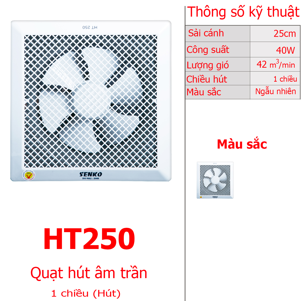 Quạt hút âm trần Senko HT250 (Trắng)