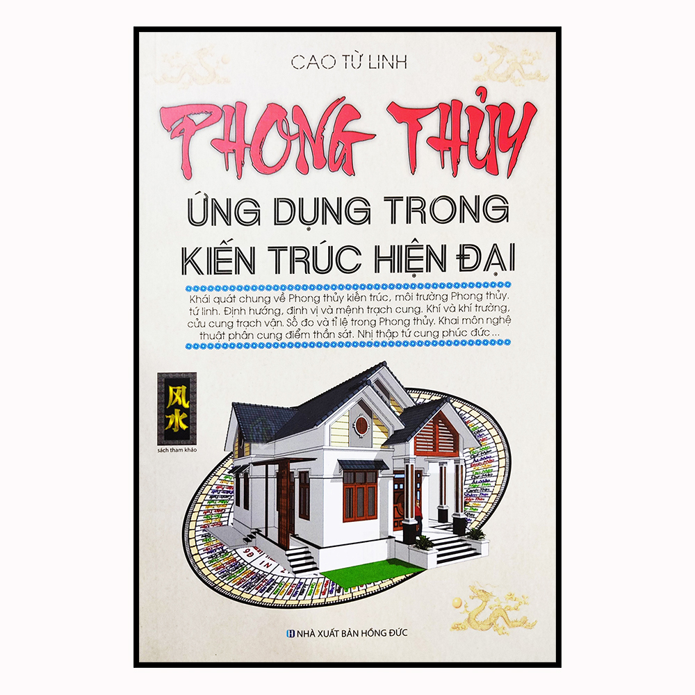 Sách phong thủy - phong thủy ứng dụng trong kiến trúc hiện đại