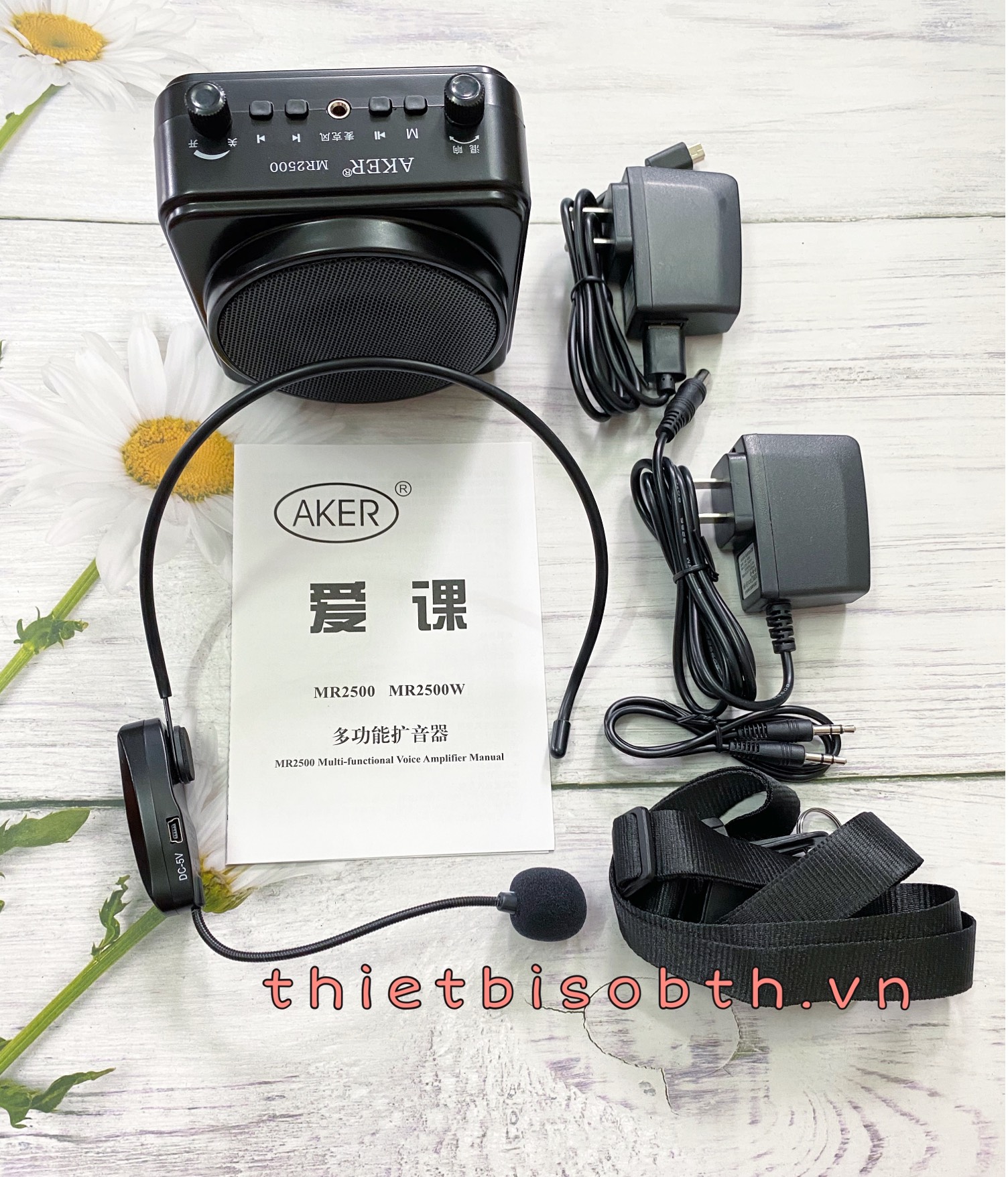 Máy trợ giảng không dây Aker MR2500 W - Bảo hành 12 tháng.